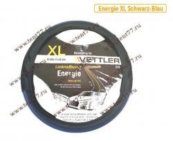 Оплетка на руль XL 41-42 см. (Газель) экокожа синий VETTLER Energie Vettler XLEnergieblue