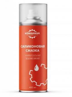Силиконовая смазка универсальная 
