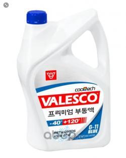 Антифриз VALESCO Blue 40 G11  5 кг