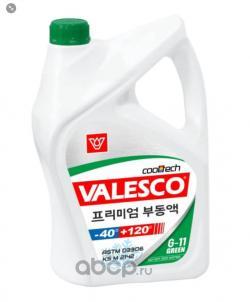 Антифриз VALESCO Green 40 G11  5 кг