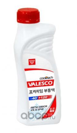 Антифриз VALESCO Red 40 G11   1 кг
