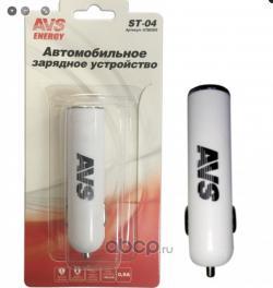 Зарядное устройство AVS 12/24 В 1 USB 0.9 А ST-04