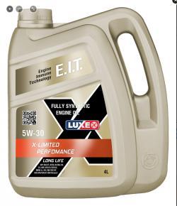 Масло моторное Luxe X-LIMITED PERFORMANCE LL 5W-30 C3 4 л АКЦИЯ 4л +1л / 5W30