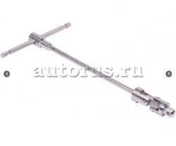Т-образный карданный вороток 1/2 L=250mm АвтоDело 39720 (20523)