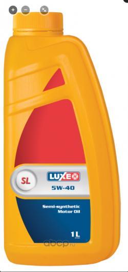 Масло моторное Luxe 5W-40 API SG/CD полусинтетическое 1 л / 5W40
