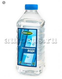 Вода дистиллированная OILRIGHT 1л 5511