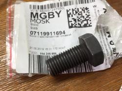 Болт с шестигранной головкой BMW 07119911694