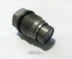 Клапан топл. для а/м ГАЗ/КАМАЗ с дв. Cummins ISF 2.8/3.8/ISBe/ISDe (ограничения) (SPV 001) SPV 001