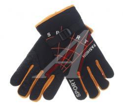 Перчатки утепленные FASHION SPORT   SPORT