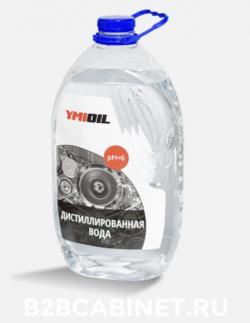 Вода дистиллированная YMIOIL   1,5л. /кор.10шт./