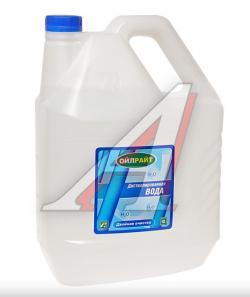 Вода дистиллированная 10л OIL RIGHT