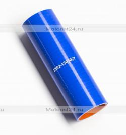 Патрубок силиконовый для ГАЗ радиатора 3302, 3221, 2705, 33023, 33027 дв.4026