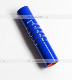 Патрубок силиконовый демпфер, супердлинный d055 (d55, L300 гофрированный)