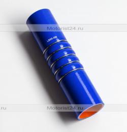 Патрубок силиконовый демпфер, супердлинный d065 (d65, L300 гофрированный)