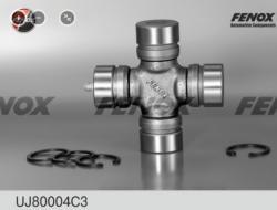 Крестовина для а/м ГАЗ3102 UJ80 004 FENOX UJ80004C3