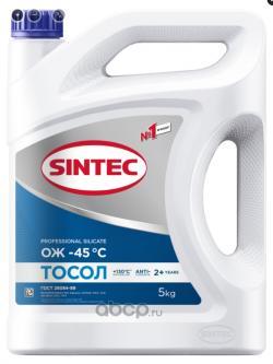 Тосол Sintec ОЖ-45 синий  5 кг