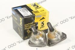 Опора шаровая ГАЗ Волга (верхняя) (упак. 2 шт) цена за 1 шт.  3110-2904414