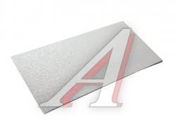 Шумоизоляция Изолонтейп Ф (0.5х1.0м) толщина 8мм SGM   SGM.ISLT.8VBF.050X100