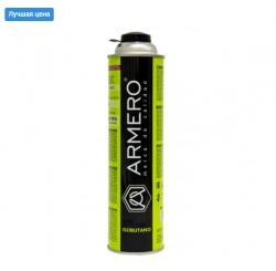 Газовый баллон 336г  Armero  А730/336