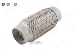 ГОФРА ГЛУШИТЕЛЯ ТРЕХСЛОЙНАЯ 45X150