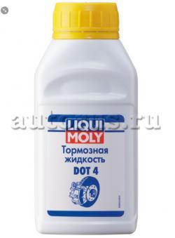 Жидкость тормозная LIQUI MOLY Bremsflussigkeit DOT4 0,25 л 8832/21155