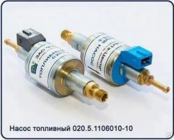 Насос топливный ПЖД 12ЖД,16ЖД,18ЖД дозирующий 24V ИНТА-ЦЕНТР   020.5.1106010-10