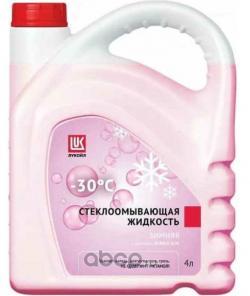 Стеклоомывающая жидкость (-30°C) Бабл гам Лукойл  4л. /кор.3шт./