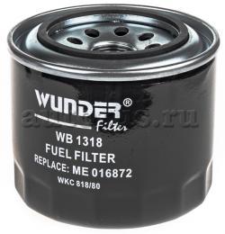 Фильтр топливный JOHN DEERE/KOMATSU/MITSUBISHI all Industrial WUNDER FILTER WB1318