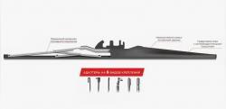 Щетка стеклоочистителя зимняя Skyway Max Press 6 адаптеров 26