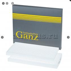 Фильтр салонный HYUNDAI SOLARIS/TUCSON Kia Sportage KIA RIO3 GANZ GIR03213