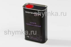 Клей жидкий Полиуретановый Молекула ТермоАКТИВНЫЙ металлическая банка 1л