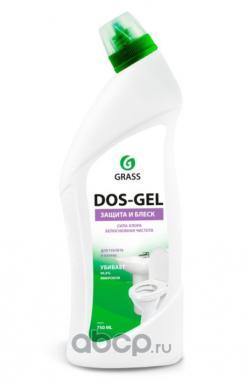 Гель концентрат Grass дезинфицирующий и отбеливающий Dos Gel  0,75 л