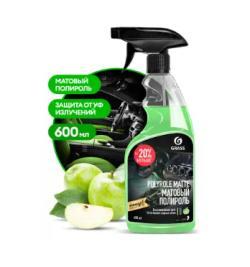 Полироль - очиститель пластика Grass Polyrole Matte яблоко матовый 600 мл