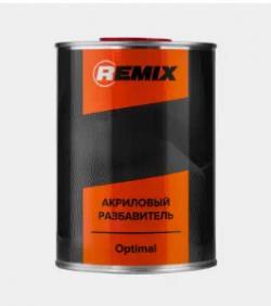 Разбавитель для акриловых продуктов Remix 0,9 л