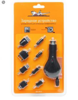 Зарядное устройство Airline 12/24 В (8 в 1) мобильные телефоны/miniUSB