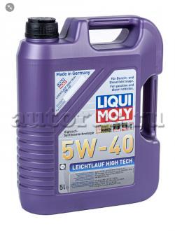 Масло LIQUI MOLY Leichtlauf High Tech 5W40 моторное синтетическое 5 л