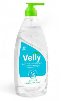 Средство для мытья посуды «Velly» neutral 1л GRASS 125434