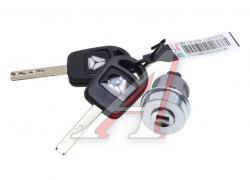 Замок зажигания SITRAK OE   811W46433-6014