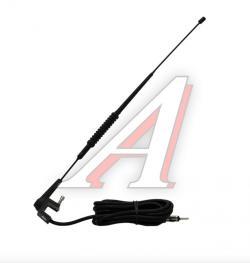Антенна TR-AH7001 BLACK на желобок ТРИАДА   7001-AN