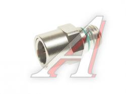 Штуцер ЯМЗ-650.10 топливный М12 – F9512 10.3-M12x1.5 CAMOZZI   651.1104282