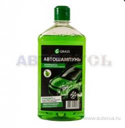 Автошампунь Grass Universal аромат яблока 500 мл