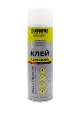 Клей аэрозольный Abro Masters профессиональный 383 г