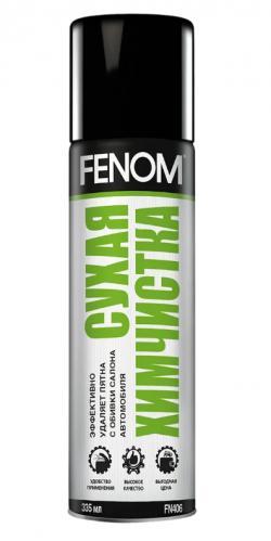 Сухая химчистка Fenom 335 мл FN406