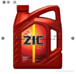 Масло транс. ZIC ATF 2 синтетическое 4 л