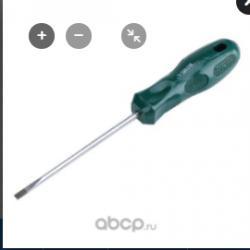 Отвертка плоская серия A, 3.2х100 мм . SATA 62203