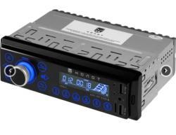 Автомагнитола МОЛОТ АРСМТ 333С 1 DIN, (4x25 Вт), AUX, SD/MMC, USB x2, BT ,синяя подсветка Урал МОЛОТ АРС-МТ 333С