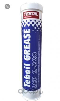 Смазка TEBOIL Grease LCP 2-220 Картридж 0,4кг