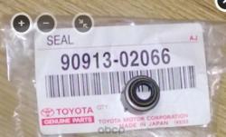 Колпачок маслосъёмный (Toyota/9091302066)