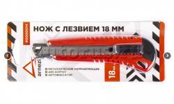 Нож с лезвием 18 мм, с металлическими направляющими, ABS корпус ARNEZI R5000014