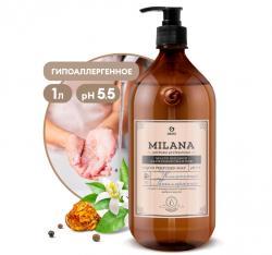 Мыло жидкое Grass Milana Perfume Professional 1 л